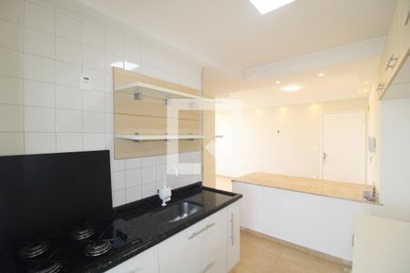 Sala / Cozinha de apartamento à venda com 2 quartos, 48m² em Vila Roque, São Paulo