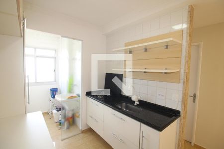 Sala / Cozinha de apartamento à venda com 2 quartos, 48m² em Vila Roque, São Paulo