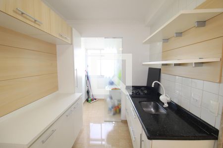 Sala / Cozinha de apartamento à venda com 2 quartos, 48m² em Vila Roque, São Paulo