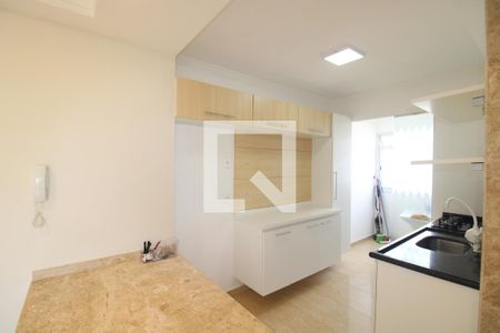 Sala / Cozinha de apartamento à venda com 2 quartos, 48m² em Vila Roque, São Paulo