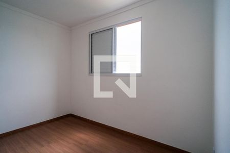 Suíte de apartamento para alugar com 2 quartos, 56m² em Alto da Boa Vista, Sorocaba