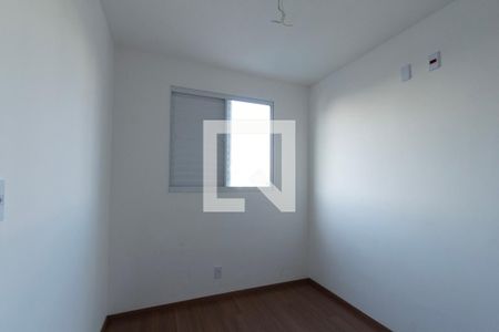 Apartamento para alugar com 2 quartos, 57m² em Alto da Boa Vista, Sorocaba