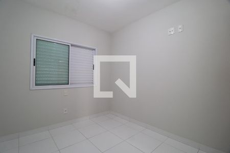 Quarto 1 de apartamento para alugar com 4 quartos, 188m² em Santa Mônica, Uberlândia