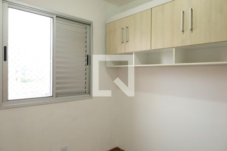 Quarto 1 de apartamento para alugar com 2 quartos, 48m² em Cidade Líder, São Paulo