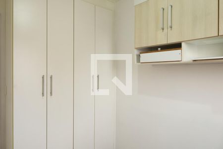 Quarto 1 de apartamento para alugar com 2 quartos, 48m² em Cidade Líder, São Paulo