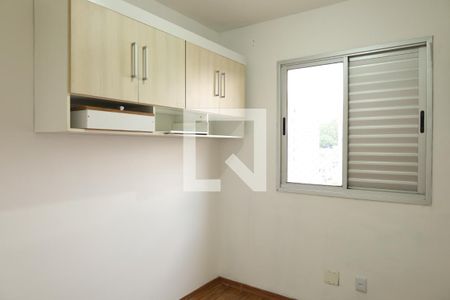 Apartamento para alugar com 2 quartos, 48m² em Cidade Líder, São Paulo