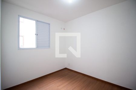Quarto de apartamento para alugar com 2 quartos, 48m² em Recreio dos Sorocabanos, Sorocaba
