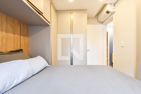 Quarto 1 de apartamento à venda com 2 quartos, 47m² em Vila Mariana, São Paulo