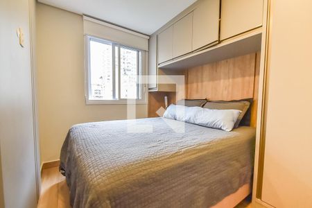 Quarto 1 de apartamento à venda com 2 quartos, 47m² em Vila Mariana, São Paulo