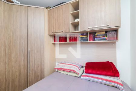 Quarto 1 de apartamento para alugar com 2 quartos, 49m² em Cidade Líder, São Paulo