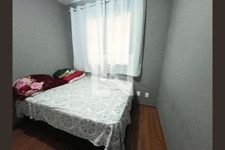 Quarto 1 de apartamento para alugar com 2 quartos, 41m² em Vila Diva, São Paulo