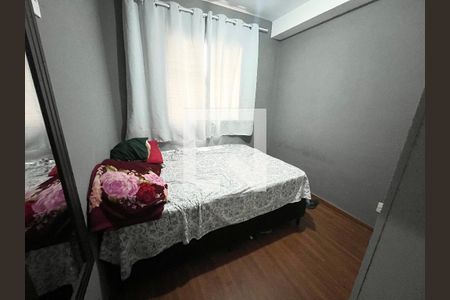 Quarto 1 de apartamento para alugar com 2 quartos, 41m² em Vila Diva, São Paulo