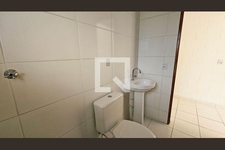 Apartamento para alugar com 1 quarto, 50m² em Cidade Nova Ii, Várzea Paulista