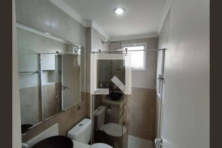 Apartamento à venda com 2 quartos, 85m² em Jardim Ester, São Paulo