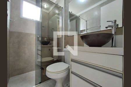 Apartamento à venda com 2 quartos, 85m² em Jardim Ester, São Paulo