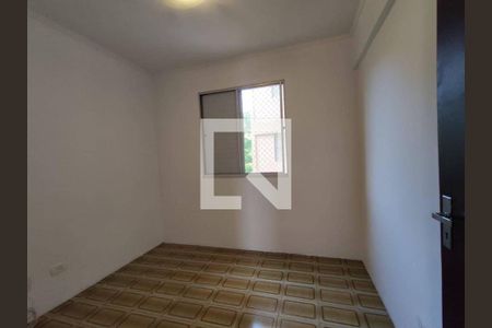 Apartamento à venda com 3 quartos, 67m² em Jardim Esmeralda, São Paulo