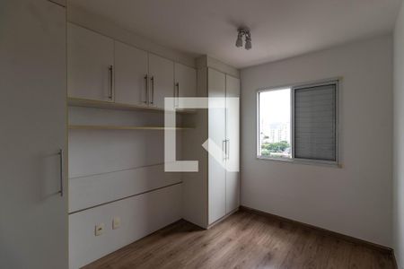 Suíte de apartamento à venda com 2 quartos, 58m² em Barra Funda, São Paulo