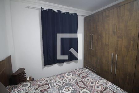 Quarto 2 de apartamento à venda com 2 quartos, 109m² em Eldorado, Contagem