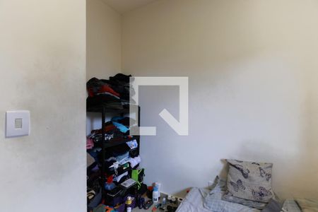 Quarto 1 de apartamento à venda com 2 quartos, 44m² em Vila Nova Cachoeirinha, São Paulo