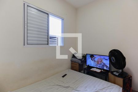 Quarto 1 de apartamento à venda com 2 quartos, 44m² em Vila Nova Cachoeirinha, São Paulo
