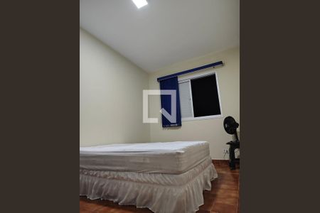 Quarto de apartamento para alugar com 1 quarto, 51m² em Guilhermina, Praia Grande