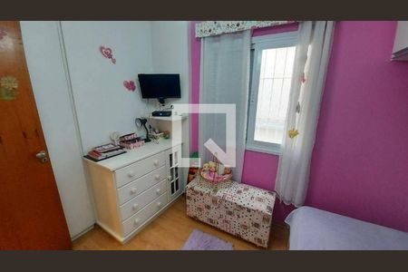 Casa à venda com 3 quartos, 150m² em Jardim Ester, São Paulo