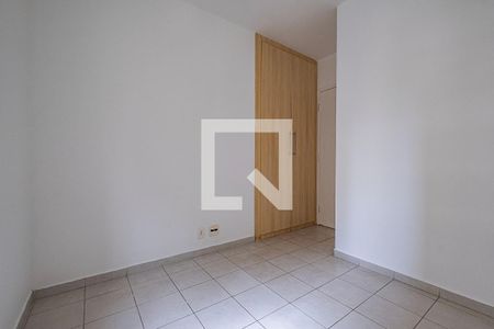 Quarto 1 de apartamento para alugar com 2 quartos, 55m² em Cerqueira César, São Paulo