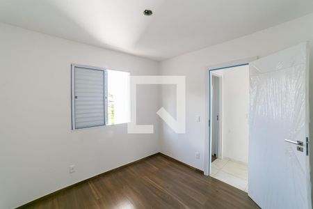Quarto de apartamento à venda com 1 quarto, 65m² em Renascença, Belo Horizonte
