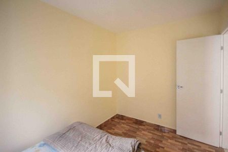 Apartamento para alugar com 2 quartos, 50m² em Jardim da Laranjeira (zona Leste), São Paulo