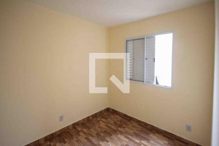 Apartamento para alugar com 2 quartos, 50m² em Jardim da Laranjeira (zona Leste), São Paulo