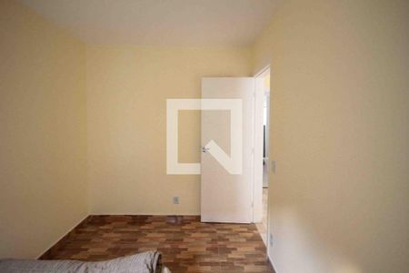 Apartamento para alugar com 2 quartos, 50m² em Jardim da Laranjeira (zona Leste), São Paulo