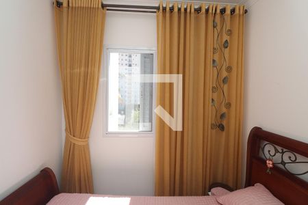 Quarto 1 de apartamento à venda com 2 quartos, 47m² em Vila Medeiros, São Paulo