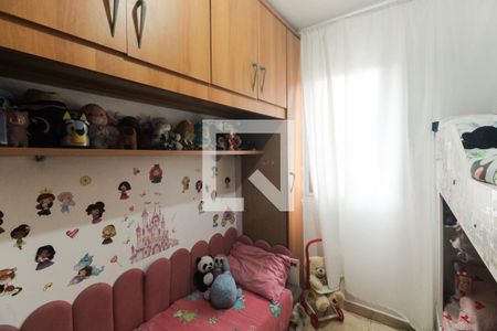 Quarto 1 de apartamento para alugar com 2 quartos, 54m² em Vila Guilhermina, São Paulo