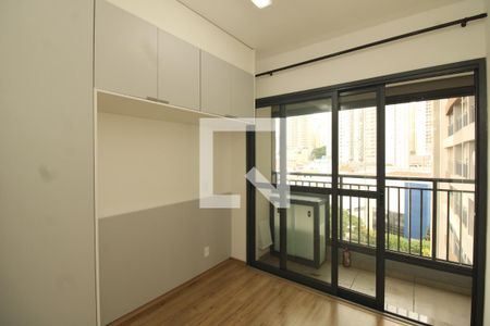 Quarto de apartamento para alugar com 1 quarto, 35m² em Ipiranga, São Paulo