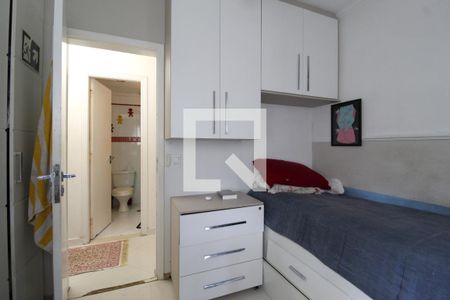 Quarto 1 de apartamento para alugar com 4 quartos, 104m² em Planalto Paulista, São Paulo