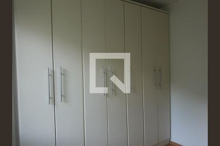 Quarto de apartamento para alugar com 2 quartos, 67m² em Jardim Garcia, Campinas