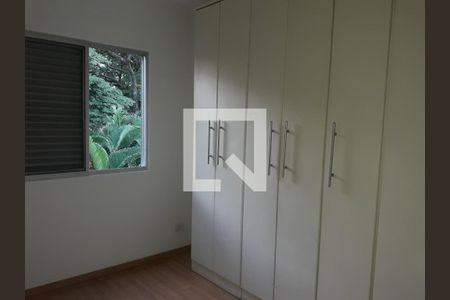 Quarto de apartamento para alugar com 2 quartos, 67m² em Jardim Garcia, Campinas