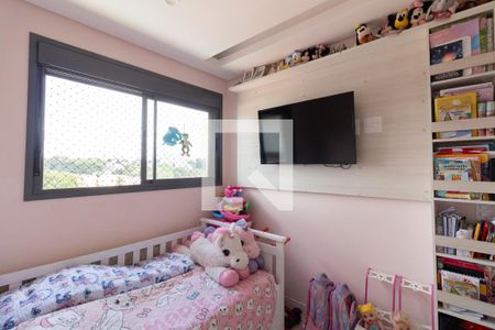 Quarto 1 de apartamento à venda com 2 quartos, 60m² em Ferreira, São Paulo