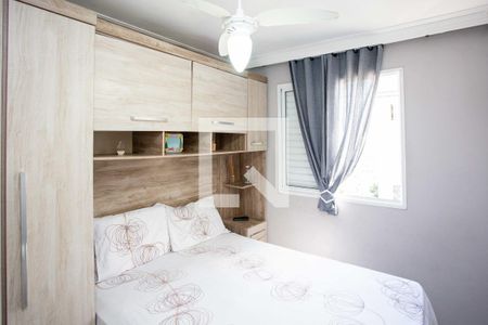 Quarto 1 de apartamento à venda com 2 quartos, 50m² em Centro, Diadema