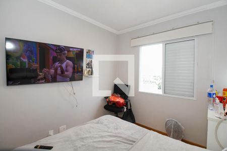 Quarto 1 de apartamento para alugar com 3 quartos, 70m² em Vila Madalena, São Paulo