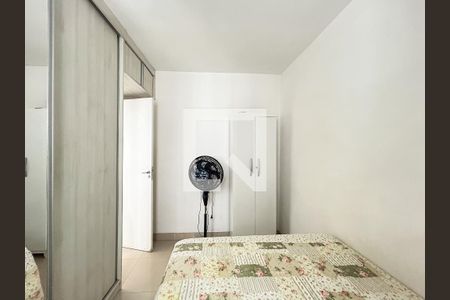 Sala de apartamento à venda com 2 quartos, 47m² em São João Batista, Belo Horizonte
