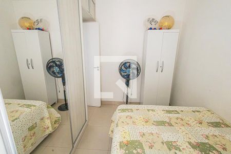 quarto 1 de apartamento à venda com 2 quartos, 47m² em São João Batista, Belo Horizonte