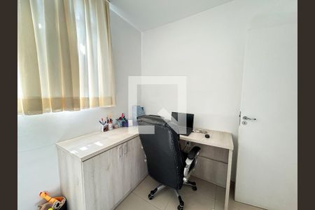 Quarto 2 de apartamento à venda com 2 quartos, 47m² em São João Batista, Belo Horizonte