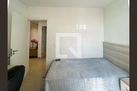 Quarto de apartamento à venda com 2 quartos, 47m² em São João Batista, Belo Horizonte