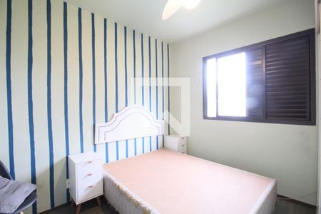 Quarto  de apartamento para alugar com 1 quarto, 37m² em Vila Suzana, São Paulo
