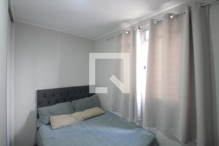 Quarto 1 de apartamento à venda com 2 quartos, 51m² em Itapoã, Belo Horizonte