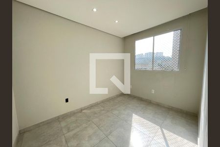 Quarto 1 de apartamento para alugar com 2 quartos, 40m² em Jardim D’abril, São Paulo