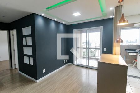 Sala de apartamento para alugar com 2 quartos, 50m² em Jardim Umarizal, São Paulo