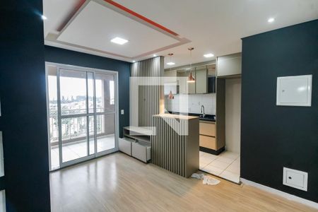 Sala de apartamento para alugar com 2 quartos, 50m² em Jardim Umarizal, São Paulo