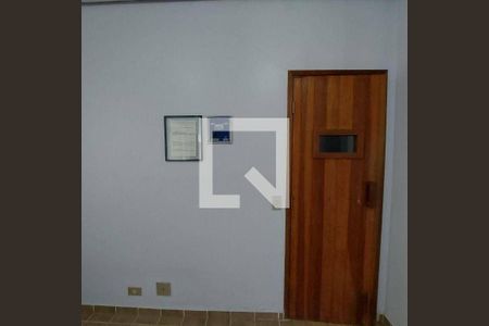 Apartamento à venda com 2 quartos, 58m² em Butantã, São Paulo
